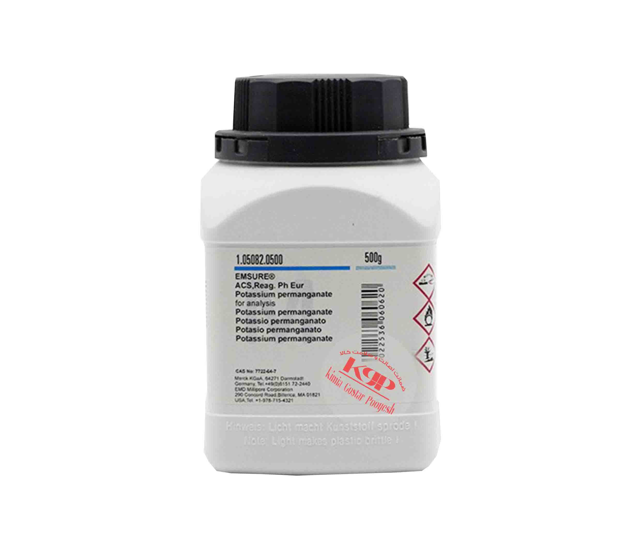 Potassium permanganate Merck